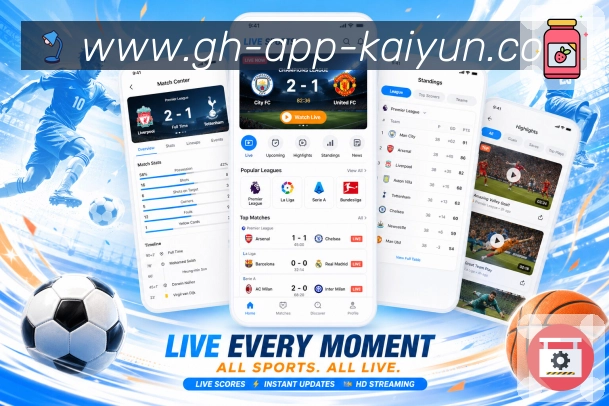 App 展示图